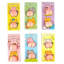 말랑쫀득 스티커 달란트시장 선물 귀여운 답례품 단체 교회 학원 캐릭터 활동, 단품