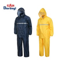 도롱이 AJ20031 다용도우의 상+하의 오토바이 등산 캠핑 산업현장