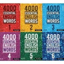 [에센셜잉글리쉬워즈] 4000 Essential English Words 1-6 (2E) 6권 세트