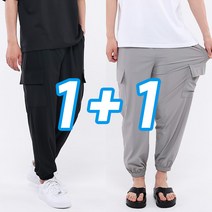 [당일출고] 2장묶음 [1+1] 남녀공용 아이스 스판 카고 조거 바지 남자 쿨링 밴딩 냉장고 팬츠 (SCC5326PT)