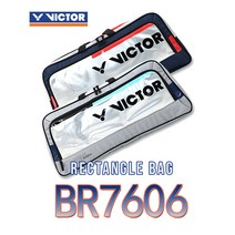 빅터 BR7607 2단 배드민턴가방 사각토너먼트백 선수용, 그레이/블루 (GREY/BLUE)