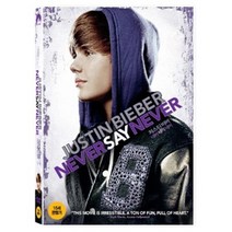 DVD 저스틴 비버-네버 세이 네버 (Justin Bieber-Never Say Never)-보이즈투맨