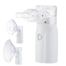 미니 휴대용 흡입기 분무기 전자 소독 모이스처 라이저 공기 청정기 성인용 USB 가습기, 01 White