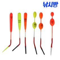 고감도 수제 학공치찌, A타입 2B호