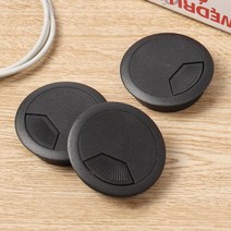 회전형 전선캡 60mm 테이블 전선구멍