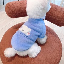 귀여운 곰 개 옷 만화 플러스 양털 애완 동물 강아지 후드 풀오버 작은 중형 스웨터 따뜻한 요크셔테리어, [01] XS, [01] Blue