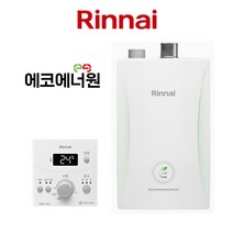 [김해 창원 부산 경남 보일러설치] 린나이 일반저녹스보일러 R331S-13k 교체, R331S-20K(40평형미만)