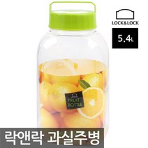 락앤락 과실주병 담근주병 매실 HPP454 5.4리터 _ 2301038EA, 본상품선택