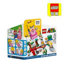 레고 71403 피치 공주 스타터팩 /당일출고 [레고정품]