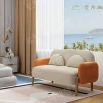원룸 미니소파 2인용 인테리어 패브릭 소파 2인용쇼파, 150cm 3명(베개 3개 무료), 04.노란색(기술 천-더럽고 방수)