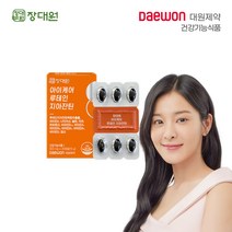 장대원 아이케어 루테인 지아잔틴(총 1박스/1개월분), 루테인 지아잔틴 1박스, 15g/500mg/30캡슐