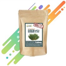 굿소일 가루랑 진심담아 국내산 케일 분말 가루 200g (9057167), 소중한분을위한특별한선택