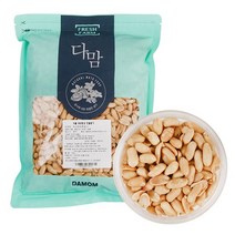 커피땅콩 1kg우유땅콩월남땅콩찹쌀땅콩, 비너스(짠돌이)땅콩1kg