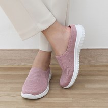 제이슈 펄샤인 가벼운 뮬 슬리퍼 3.5cm