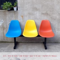 4인용 카페 포토존 대기실 운동장 정류장 로비 흡연실 공원 지하철 실외용 휴게 벤치 의자, I