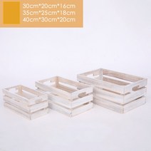 원목칼라박스 리빙박스 편리한 틈새형 수납함, 소형 30-20-16cm + 빈티지 화이트개