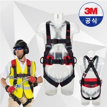 3M 안전대 안전그네 안전벨트 P200, 컴포트 벨트형 V타입 1개걸이 죔줄, 1개