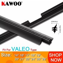 차량용 와이퍼 리필고무 후방 리어 kawoo 자동차 차량 삽입 천연 고무 스트립 valeo 유형 빔 와이퍼 블레이드 (리필) 1416171819 22242628 1개, 1pc 26인치 650mm