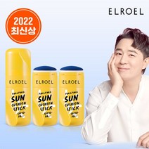 최신상 엘로엘 썬쿠션스틱 기본구성, 단품, 단품