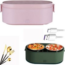 써모스 보온도시락 보온도시락 800ml 상자 304 스테인레스 스틸 휴대용 usb 전기 가열 식품 워머 2 컨테이너 가열 자동차 가정용, a
