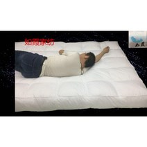 구스토퍼 두꺼운 침대토퍼 고급호텔 겨울 수출 오성호텔 오리지널 구스다운 이중가후, 01 흰색