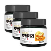 로얄제리 분말 100% 동결건조 로얄젤리 가루 로열젤리 파우더, 3개, 스프링타이거