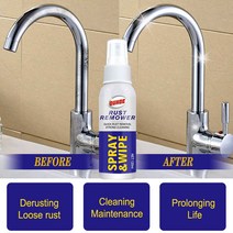 뿌리는 그리스 윤활제 스프레이 120ML 녹 제거제 스프레이 안전 무독성 다기능 녹슬지 않는 윤활제 사용하, 한개옵션0