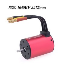 원격 조종 RC Surpass Hobby-110 자동차 부품 3650 3660 F540 3100KV 3600KV 5200KV 3930KV 4500KV 4370KV 4200KV 브러, [09] 3650 1650KV