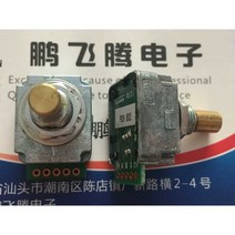 TOSOKU RE21NS25CH16R 측정 광전 인코더 푸시 스위치, 본품