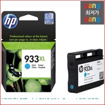 로켓전산 HP 정품 Officejet 7612 Wide Format 파랑 대용량 CN054AA, 1