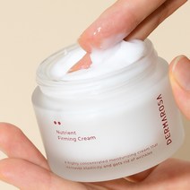 더마로사 뉴트리언트 퍼밍 크림 (피부관리샵 사용) 리프팅 펩타이드 볼륨크림 (이마크림 피부탄력), 50g, 1개