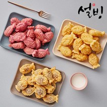설빙 한입 쏙 붕어빵 단팥 1kg, 설빙 미니 붕어빵 팥 1kg, 미니붕아빵 팥