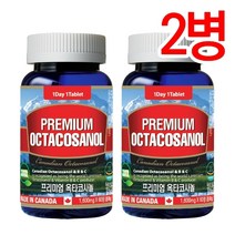 기타 Canada 캐나다정품 통라이프 프리미엄 옥타코사놀-지구력증진도움2개월-2병, 프옥타레드2