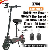 전기 스쿠터 10 인치 오프로드 60 km/h 성인 전자 접이식 스케이트 보드 KM 장거리 원격 키 포함, [05] 48V 1200W 20AH, 05 48V 1200W 20AH
