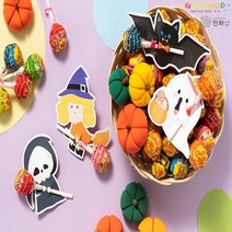 사탕페이퍼 할로윈데이 포장용품, 할로윈B