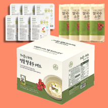 유기농 한방 재료 건재 진액, 14) 쌀국수 선물세트 ( 컵면 6개, 소면 4개 )