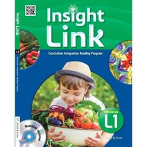 Insight Link 1, Build & Grow (능률교육)