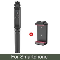 [해외]Ulanzi MT-40 블루투스 카메라 원격 그립 삼각대 소니 a7C A6600, MT-40 w 클립