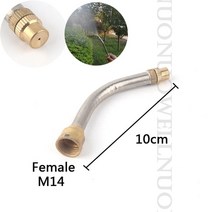 호수물분사기 m14 과수원 고압 살충제 분무기 미스트 노즐 스프레이 건 미스트 스프레이 노즐 정원 관개 분무 스프링클러, 다중