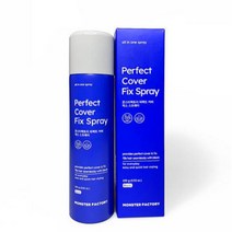 몬스터팩토리 퍼펙트 커버 픽스 헤어 스프레이 100g 지성 건성 민감성 염색 가는 모발용 헤어 스타일링 세팅 무광택 강력 고정 미용실 헤어샵 워터프루프 디자인 왁스 스프레이, 3개
