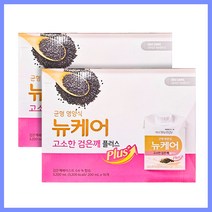대상 웰라이프 뉴케어 고소한검은깨 플러스 200mlx16팩 완전균형영양식 환자식 식사대용