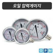 세광 오일압력게이지60파이/10k 8A _ 251229EA
