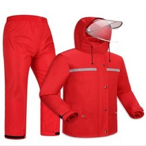 상하의 우비 우의 작업용 라이더 캠핑 낚시 비옷 레드
