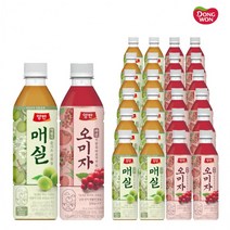 동원 양반 매실차+오미자차 혼합 500ml x (각12개)총24개, 각12개 총24개