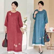 [엄마옷 로즈맘] 크로스패치장식린넨원피스