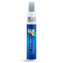 타이어펜 마커펜 전문 수정 자동차 색상 범용 리무버 스크래치 수리 페인트 펜 터치 업 펜 방수 브러시, 10 blue 01