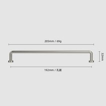 앤티크 바 당김 청동 캐비닛 12.6 인치 (320mm) 주방 문 손잡이 서랍 손잡이 가구 긴 캐비닛 손잡이, 14 Nickel-192mm_01 1pc