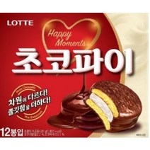 롯데 초코파이 420g x 3개