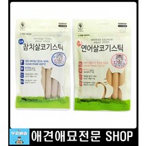 심선강관리 고양이츄르 살코기스틱 애완고양이 고양이물품 고양이길들이기 고양이가좋아하는간식 펫용품