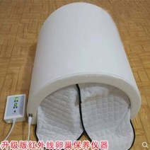 원적외선 온열돔 돔사우나 건식 찜질기 이동식 개인 가정용 전기 온열 찜질 사우나 찜질방, PU재질